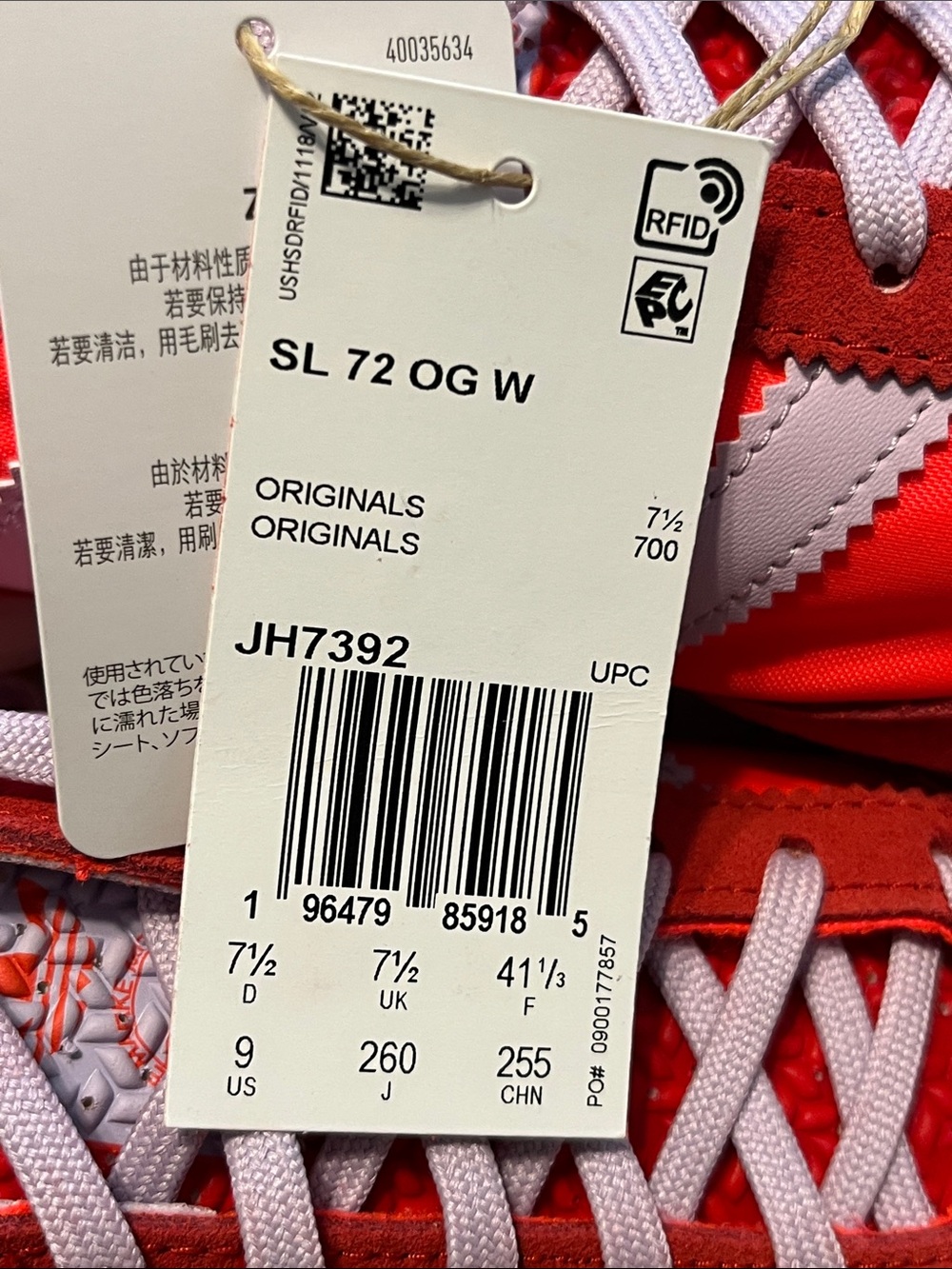 adidas Red & Lavender Retro Trainer Sneakers - Picture 3 of 3